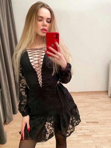 Евгения Класс Настоящий Чечен-Аул